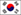 Korean 